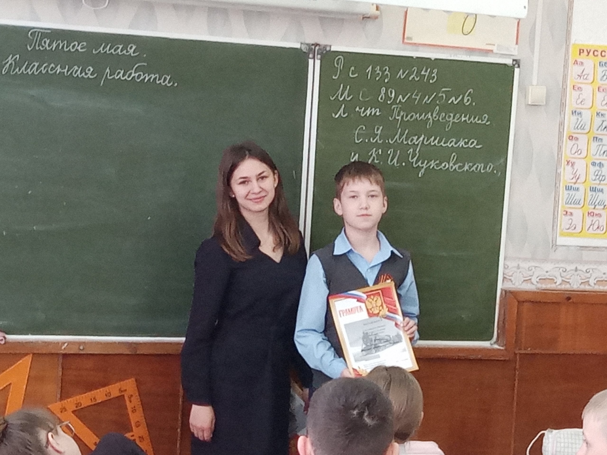 Инспектор ПДН глазами детей.