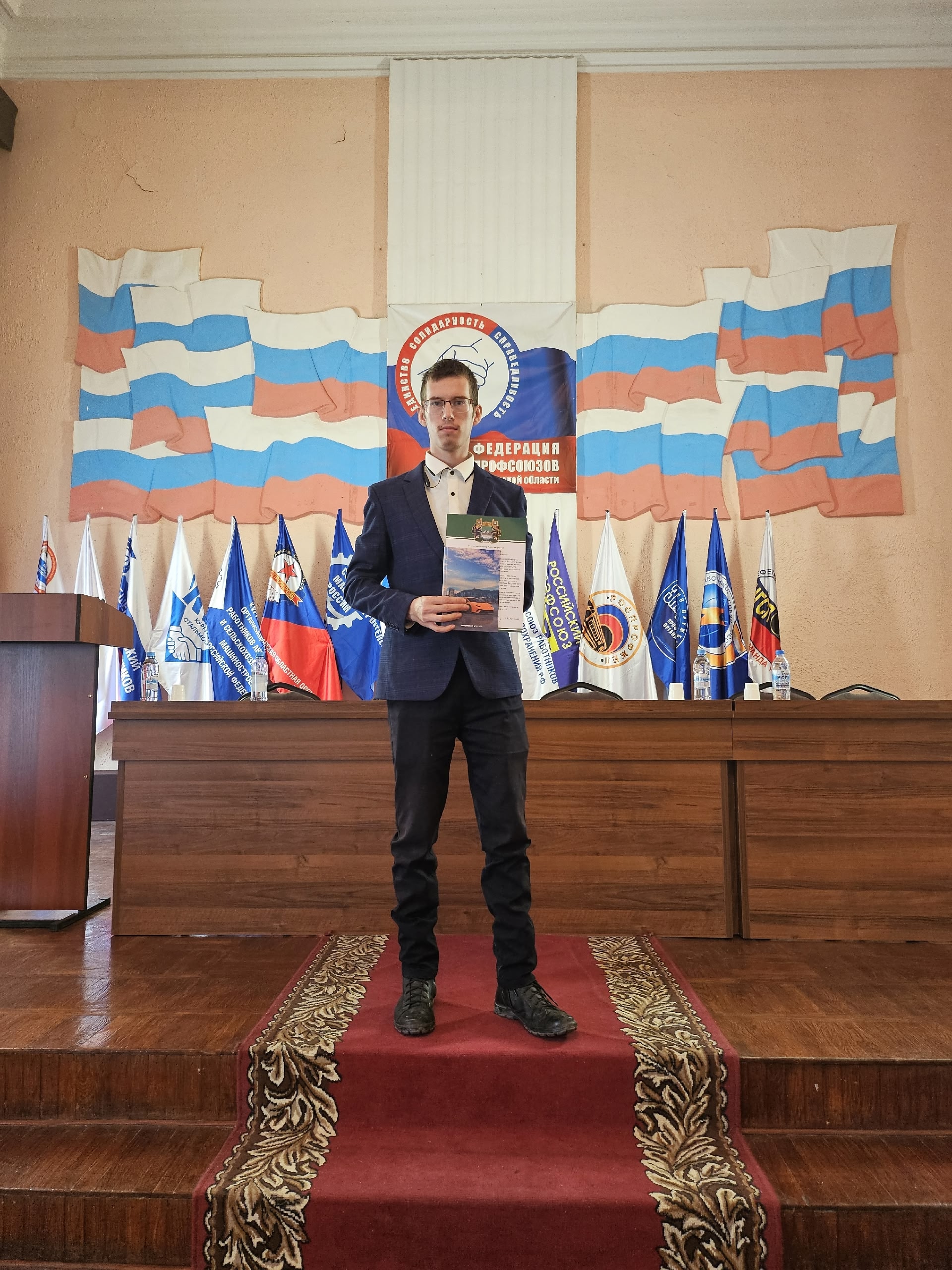 Поздравления молодых учителей.