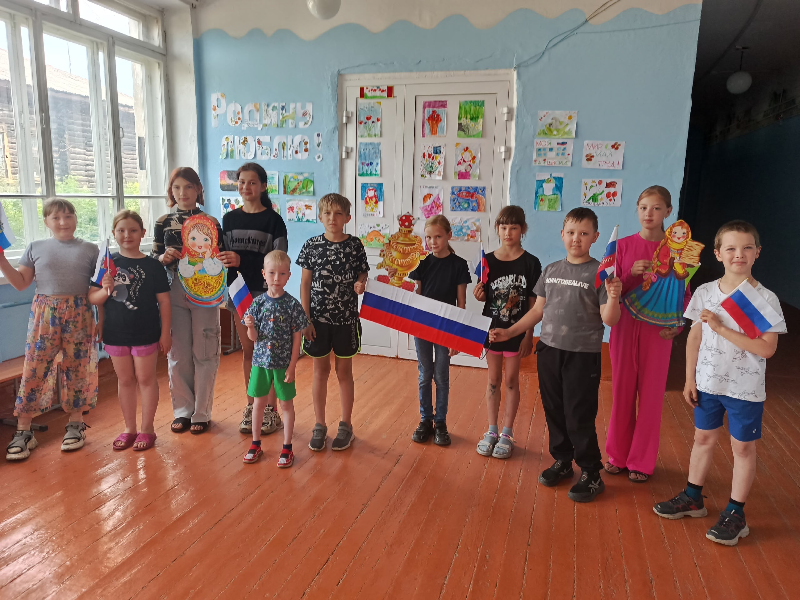 Родиной горжусь.