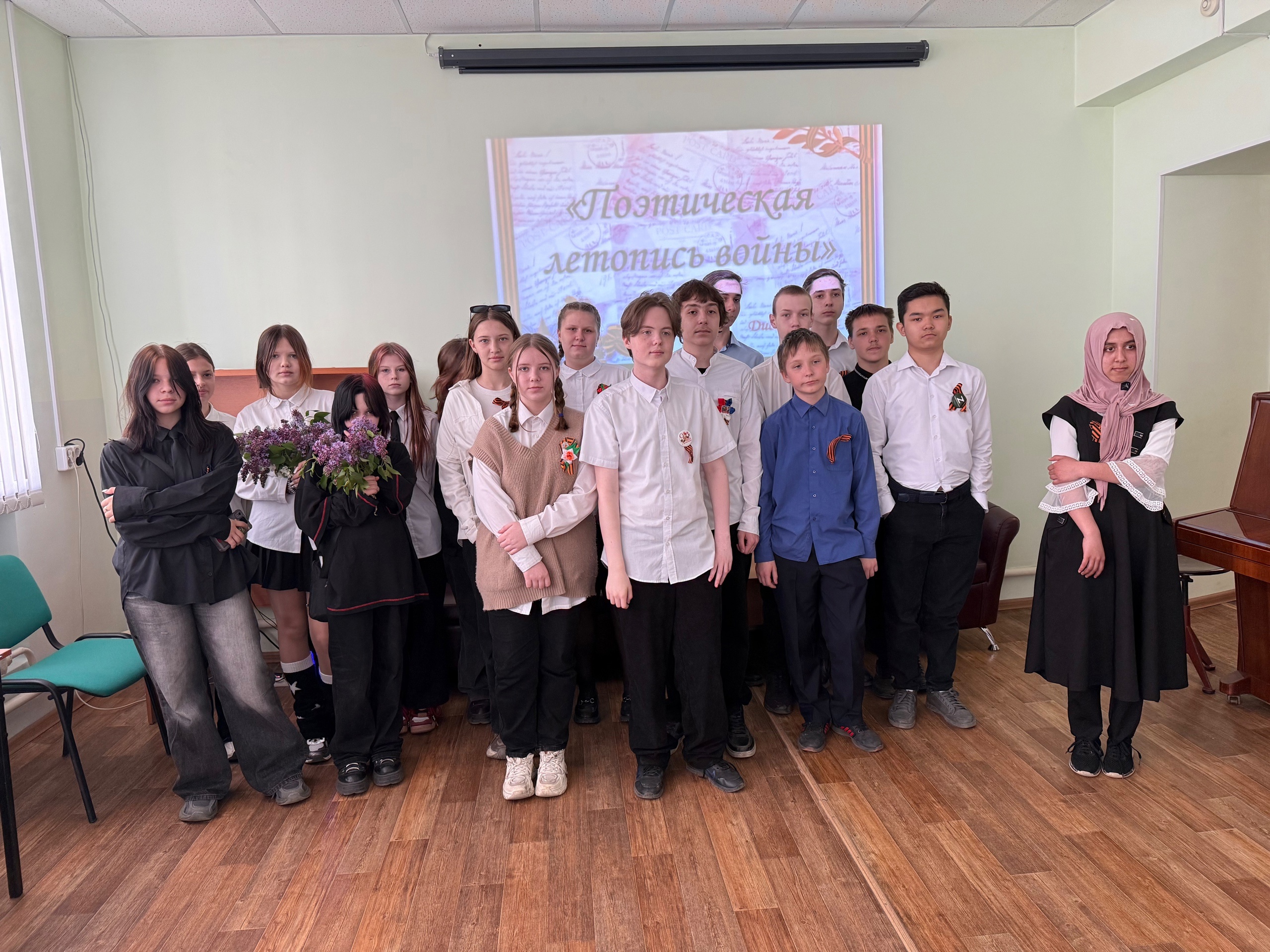 &amp;quot;Поэтическая летопись войны&amp;quot;....