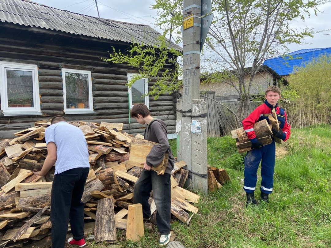 Человеческая поддержка.