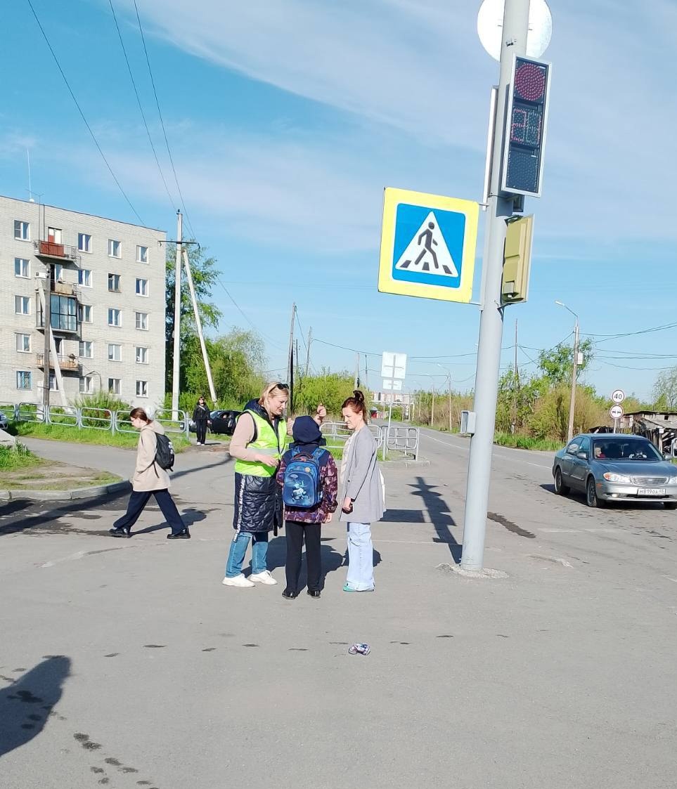 Родительский патруль.