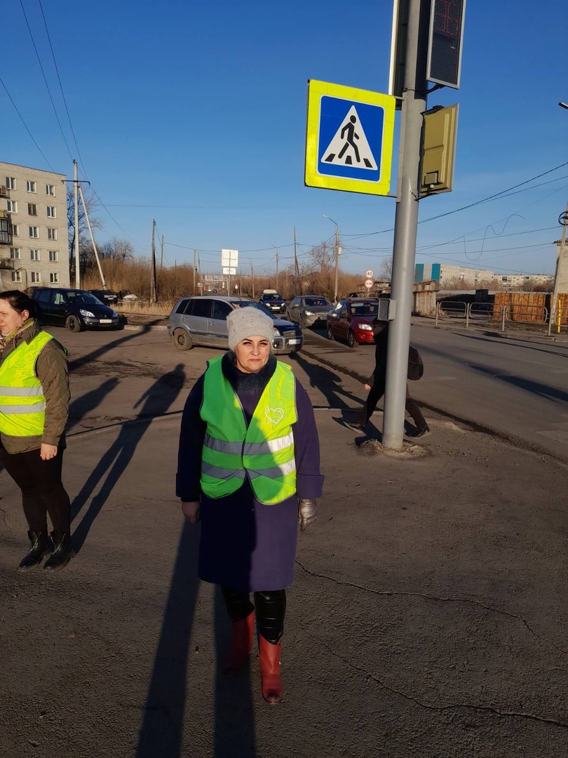 Родительский патруль.