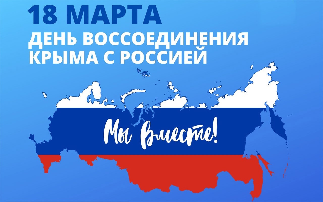 Крымская лаванда.