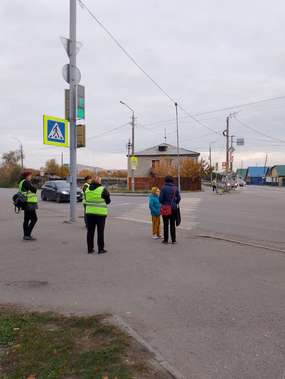 Родительский патруль.