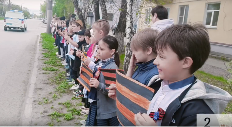Георгиевская ленточка.